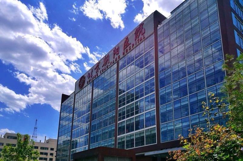 威斯盾打造“智慧卫生监管平台”，助推卫生监管数字化变革