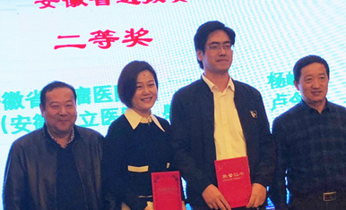 威斯盾打造“智慧卫生监管平台”,助推卫生监管数字化变革