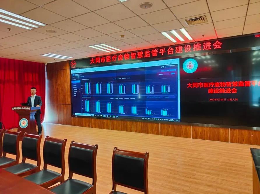 威斯盾打造“智慧卫生监管平台”，助推卫生监管数字化变革