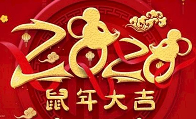 威斯盾打造“智慧卫生监管平台”,助推卫生监管数字化变革