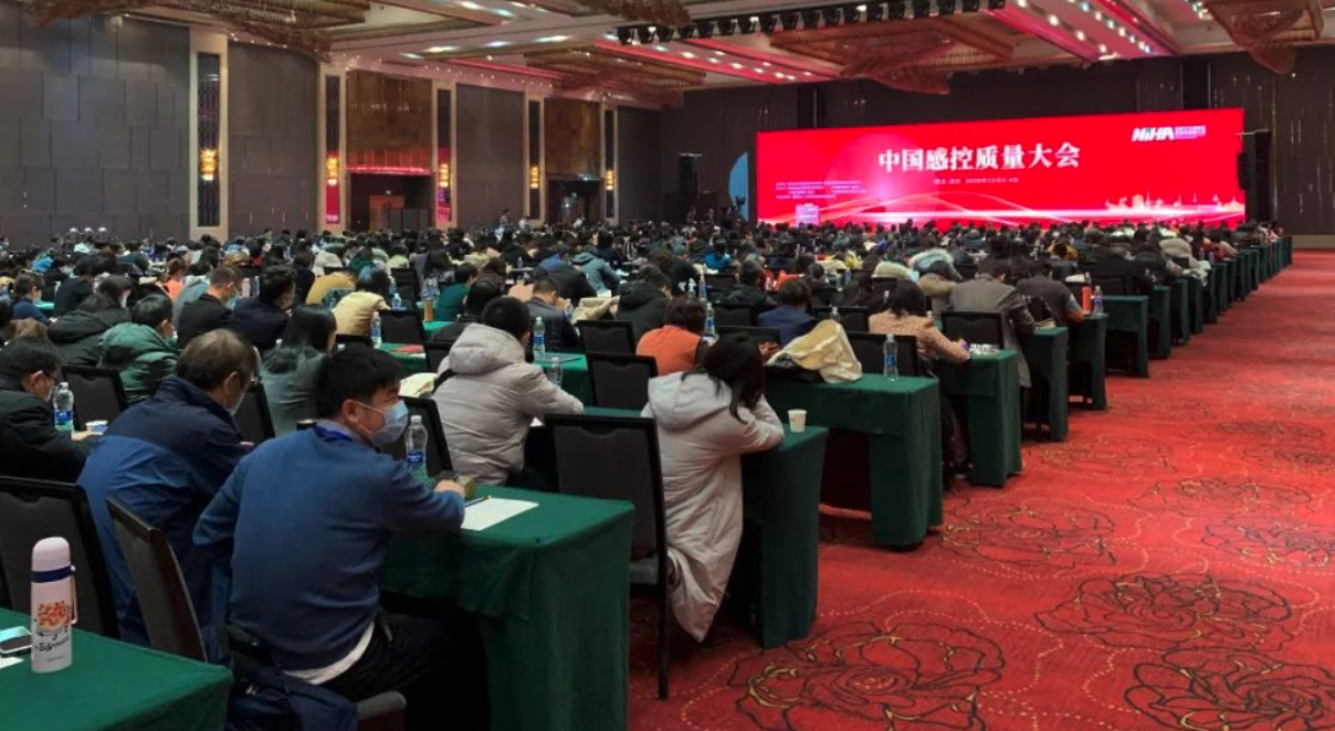 威斯盾打造“智慧卫生监管平台”，助推卫生监管数字化变革