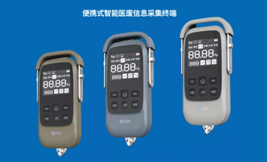 威斯盾打造“智慧卫生监管平台”，助推卫生监管数字化变革