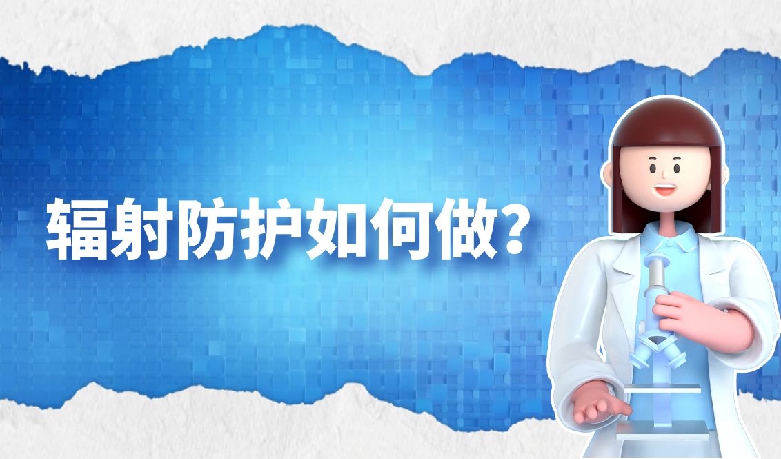 威斯盾打造“智慧卫生监管平台”，助推卫生监管数字化变革