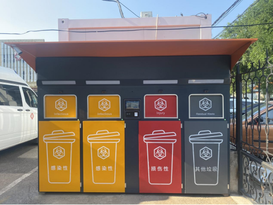 威斯盾打造“智慧卫生监管平台”，助推卫生监管数字化变革