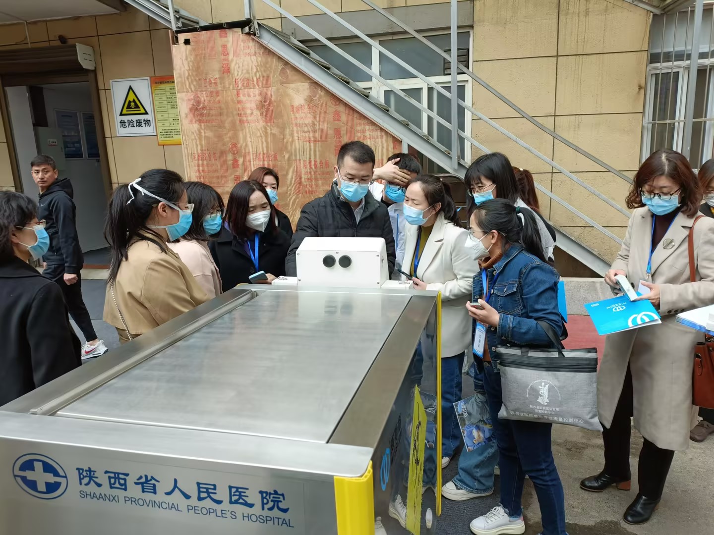 威斯盾打造“智慧卫生监管平台”，助推卫生监管数字化变革