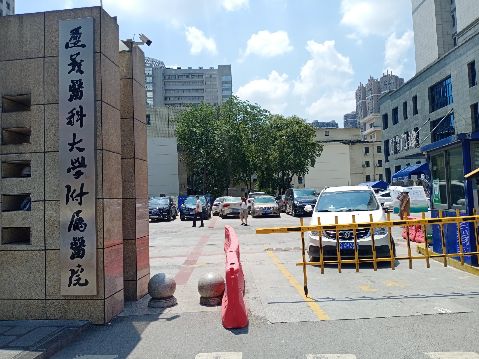 威斯盾打造“智慧卫生监管平台”，助推卫生监管数字化变革