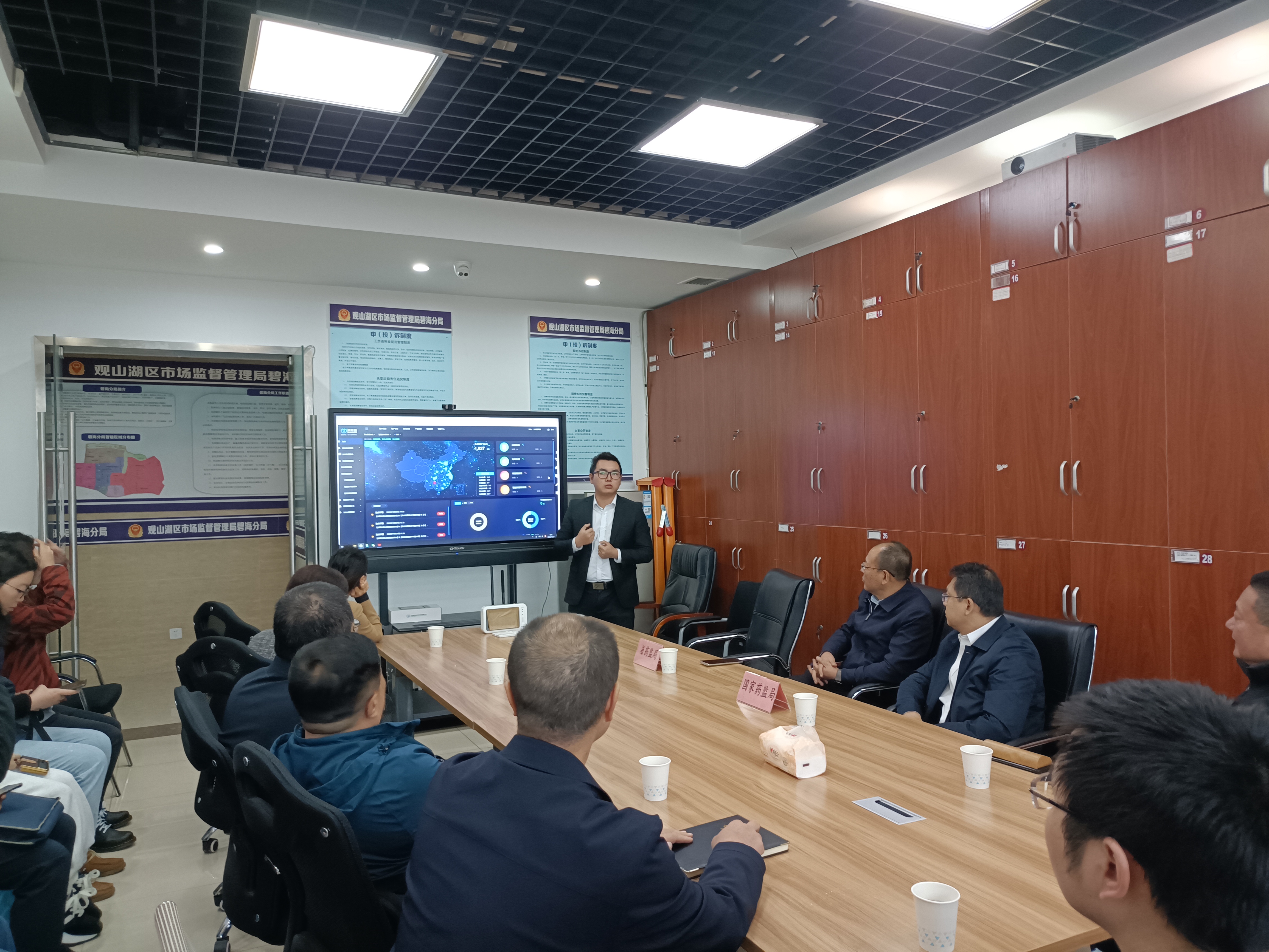 威斯盾打造“智慧卫生监管平台”,助推卫生监管数字化变革