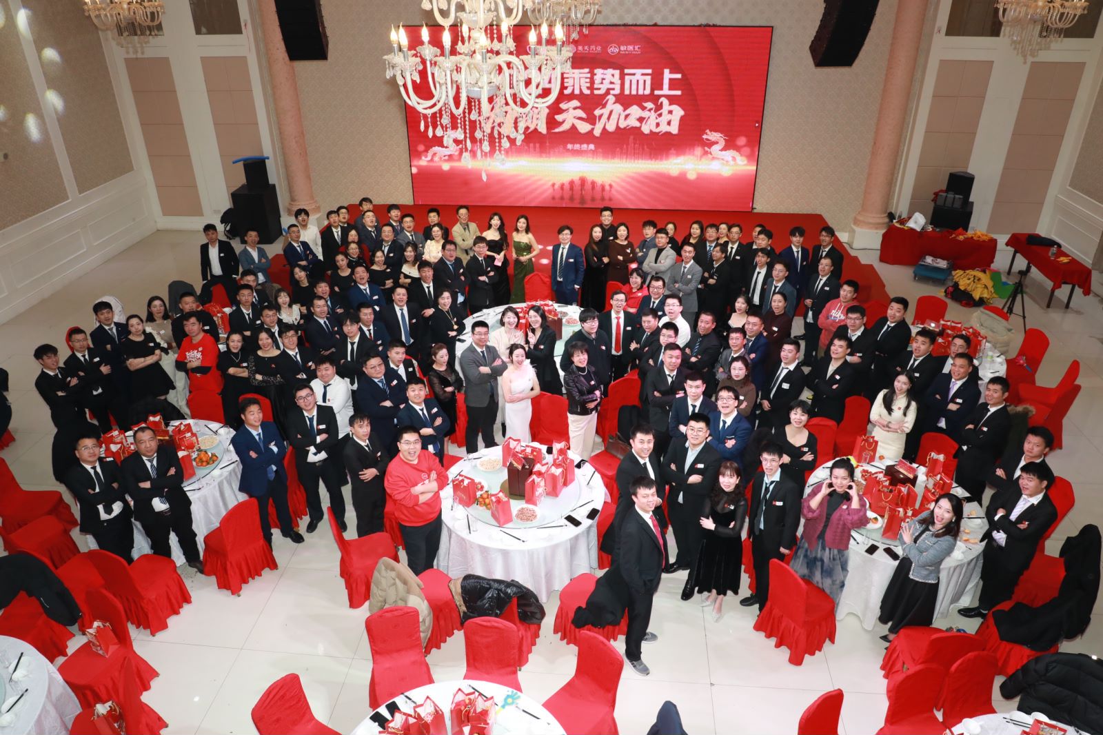 威斯盾打造“智慧卫生监管平台”，助推卫生监管数字化变革