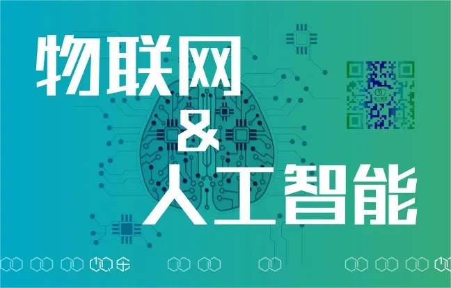 威斯盾打造“智慧卫生监管平台”，助推卫生监管数字化变革