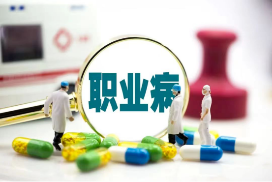 威斯盾打造“智慧卫生监管平台”,助推卫生监管数字化变革