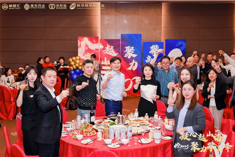 威斯盾打造“智慧卫生监管平台”，助推卫生监管数字化变革